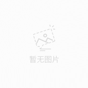網(wǎng)站建設(shè)方案簡易版