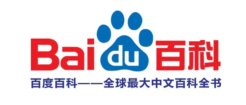 百度百科創(chuàng)建