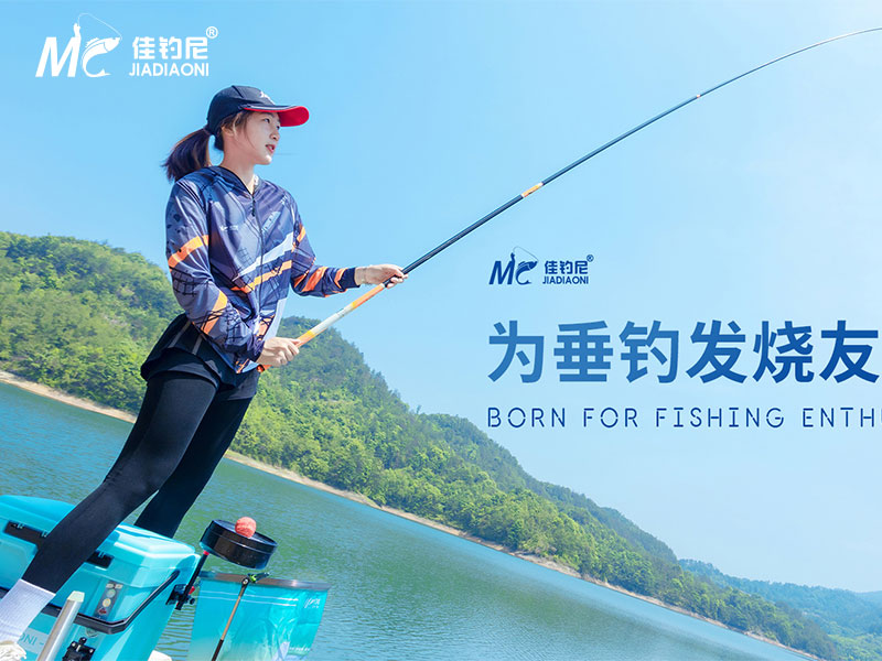 佳釣?zāi)?>
   </a>
   </div>
   <a href=