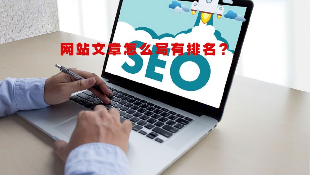 排名.jpg