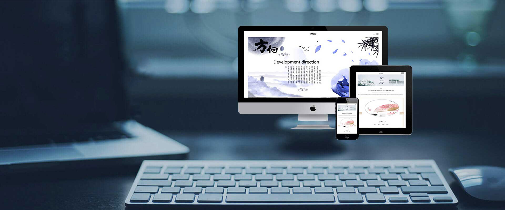 南昌網(wǎng)站建設(shè)公司-沖浪者科技！