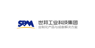 南昌世邦機(jī)器有限公司