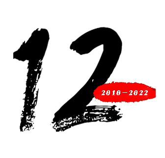 成立10多年的南昌網(wǎng)站建設(shè)公司沖浪者科技