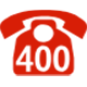 400電話