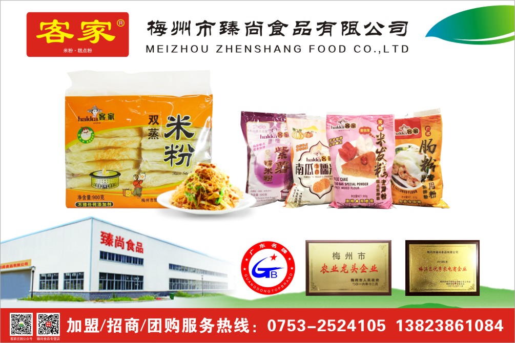 廣告-1.jpg 廣告-1.jpg