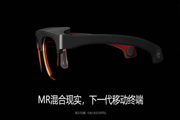 美譽鏡界光電科技