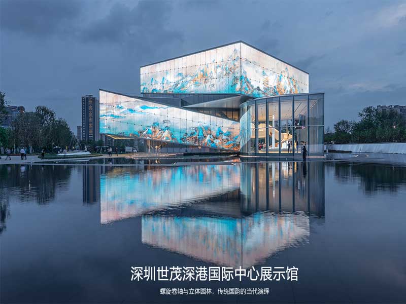 水石設(shè)計